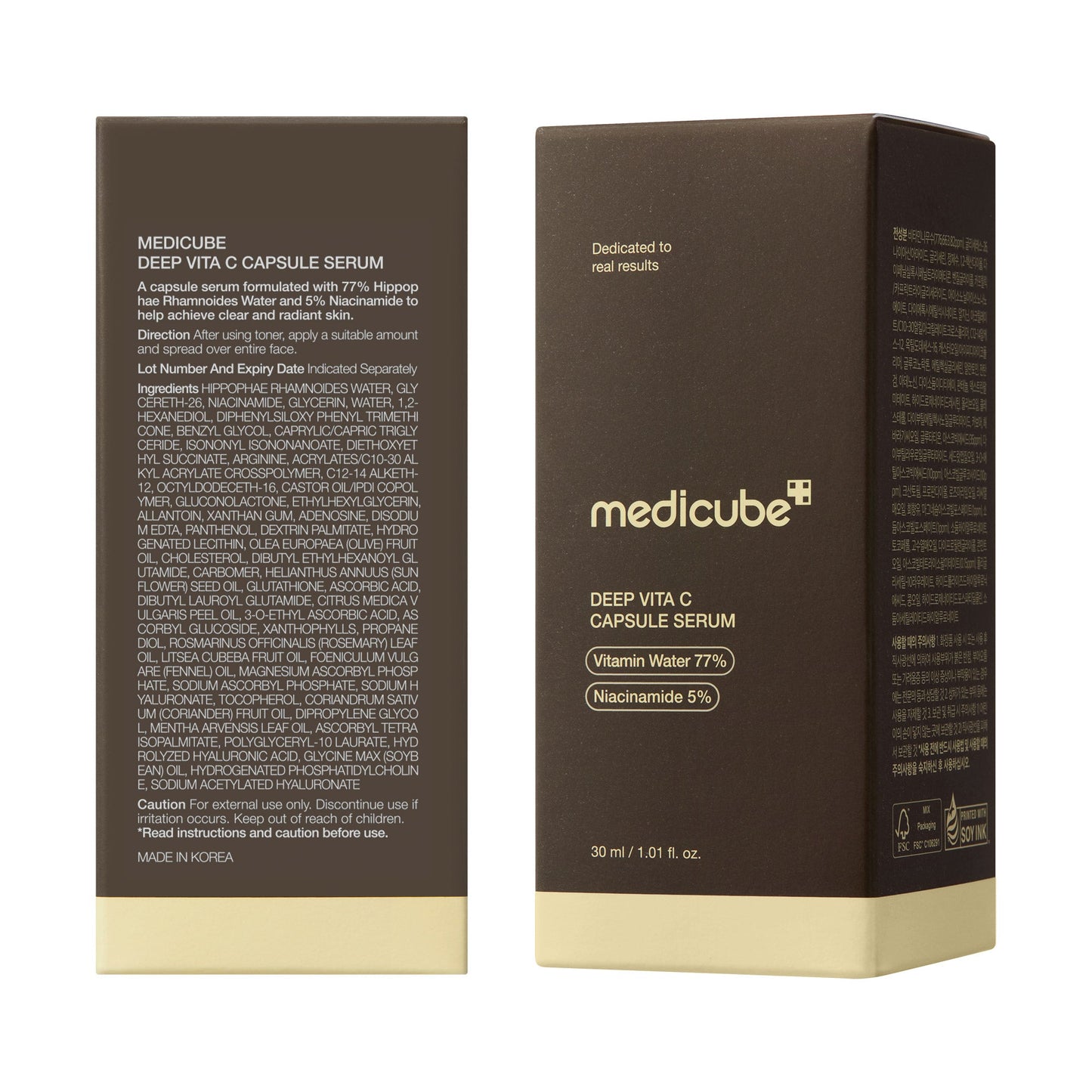 deep-vitamin-c-capsule-serum-r7 08_102cc58a-22c2-4c86-9d64-807d1e0e63ab.jpg