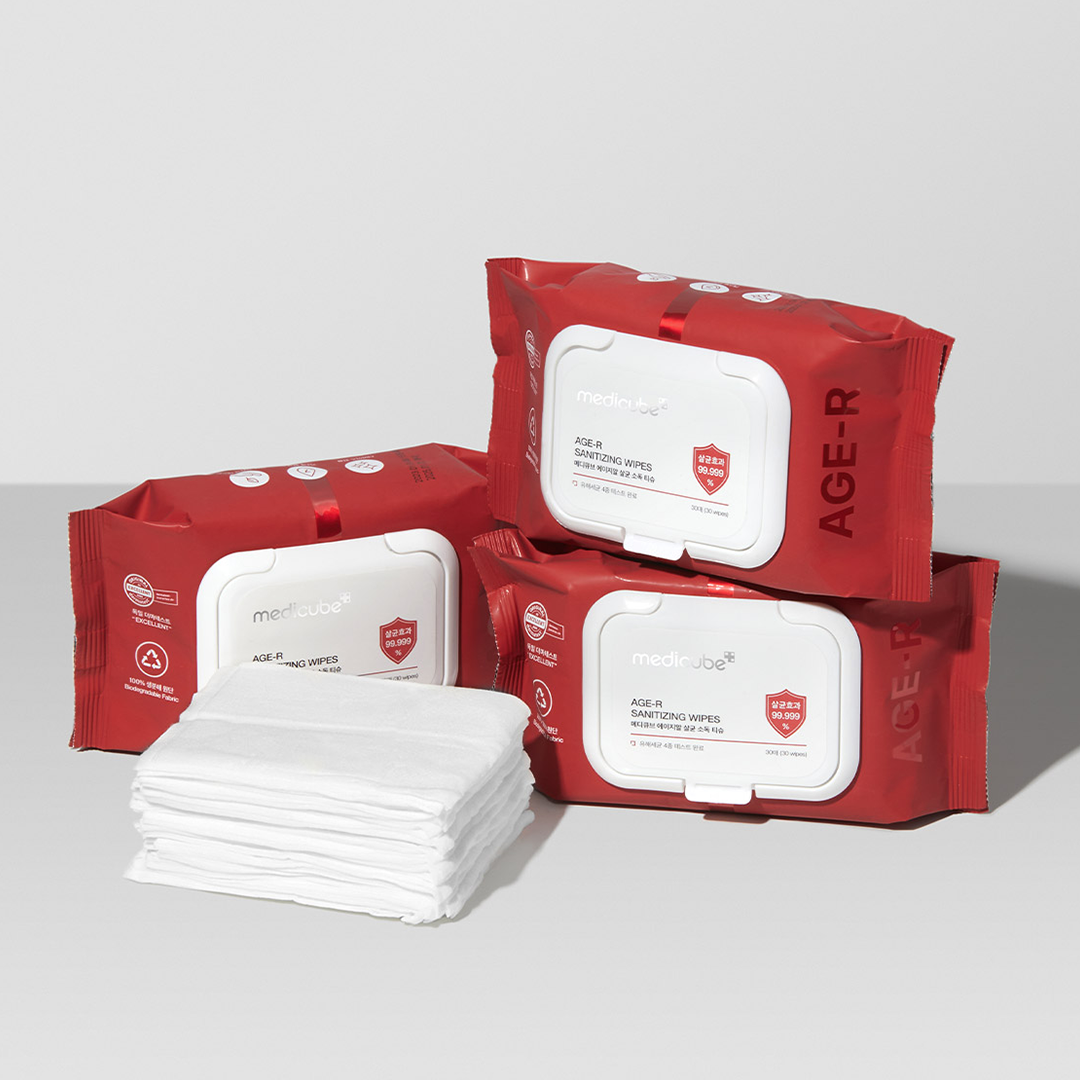 cleansing-wipes-x5 1_2_edeab751-bcf6-41f2-b873-b7ba760049c7.png