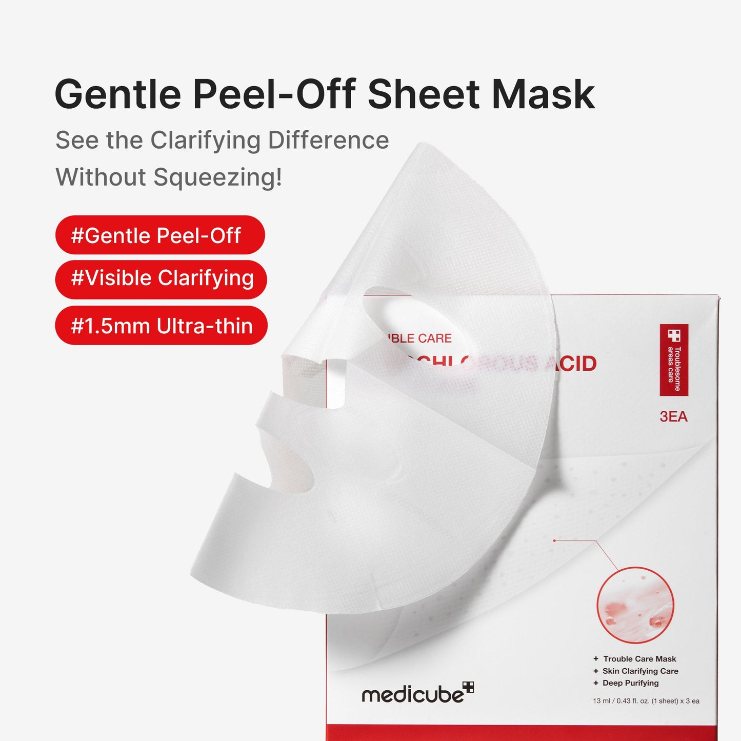 hypochlorous-acid-peel-mask-t1 01_07642303-2406-4d6f-8d69-0dce027d883a.jpg