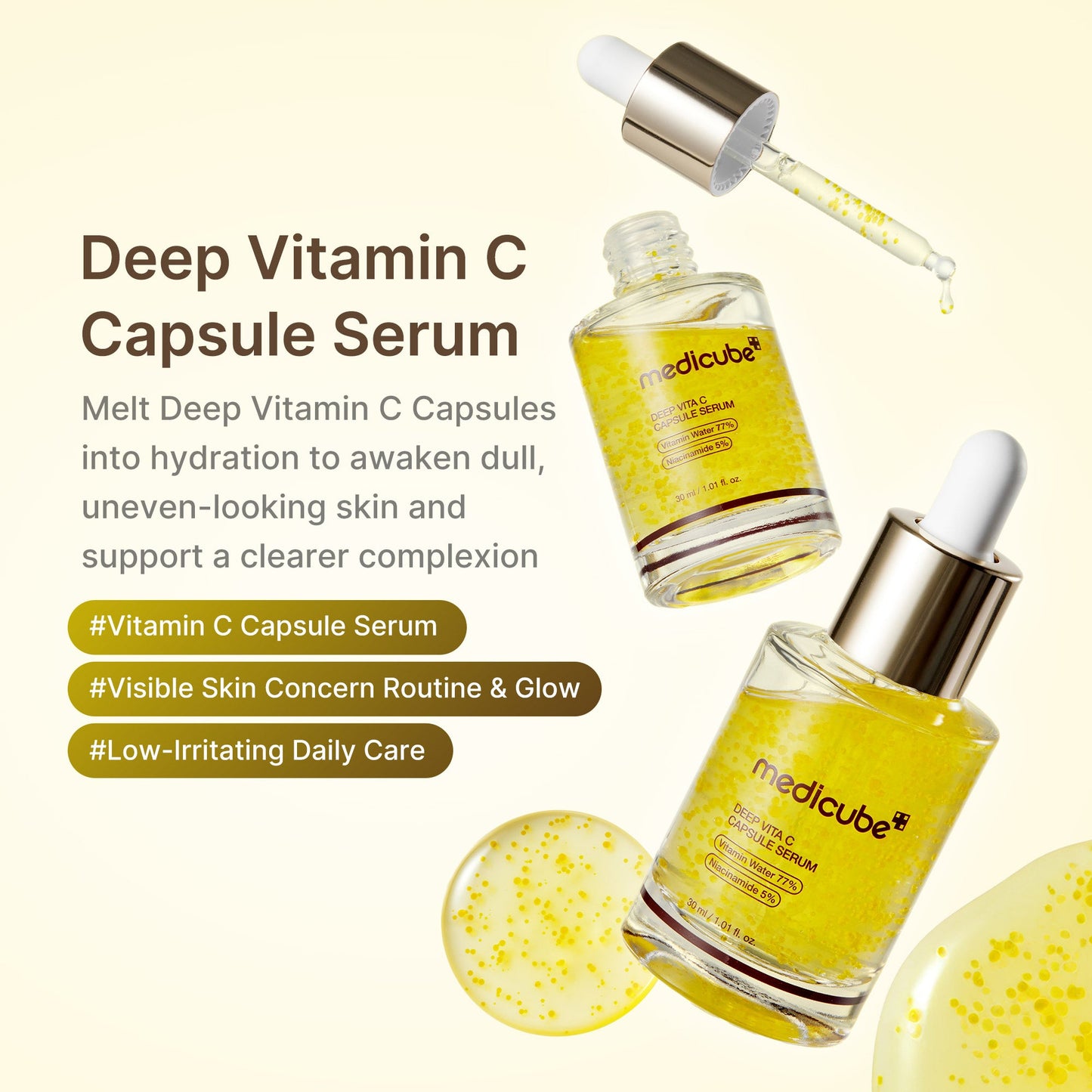 deep-vitamin-c-capsule-serum-r7 01_dea9f334-a4cd-4c07-b6e2-0b0c5f16d0b1.jpg