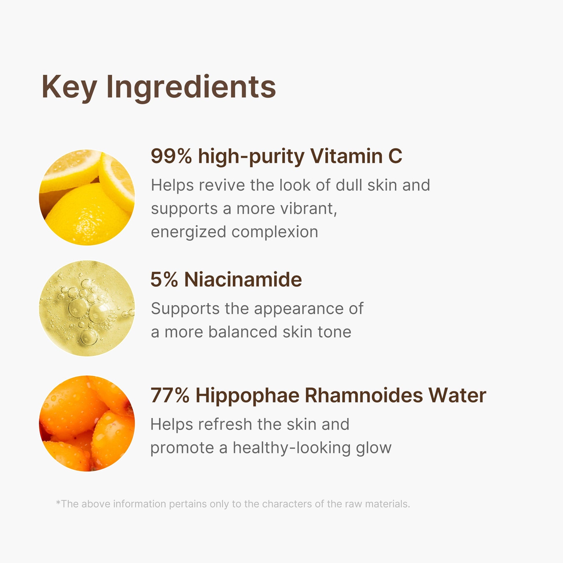 deep-vitamin-c-capsule-serum-r7 02_7e685d6c-c06b-4f9c-b213-440f893e3fb3.jpg
