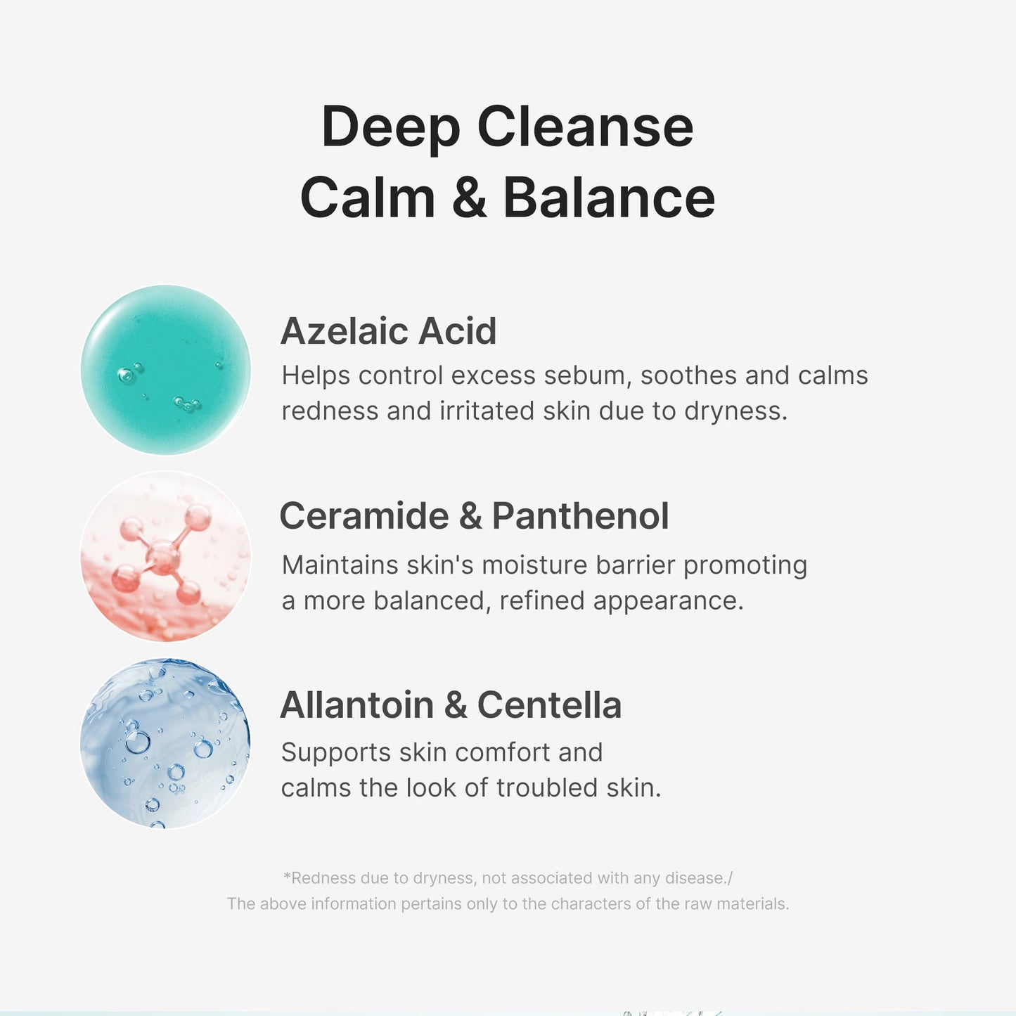 azelaic-acid-capsule-foam-cleanser-k1 02_c4c8d265-d36e-4eaf-8568-fe0d8e9ad8c4.jpg