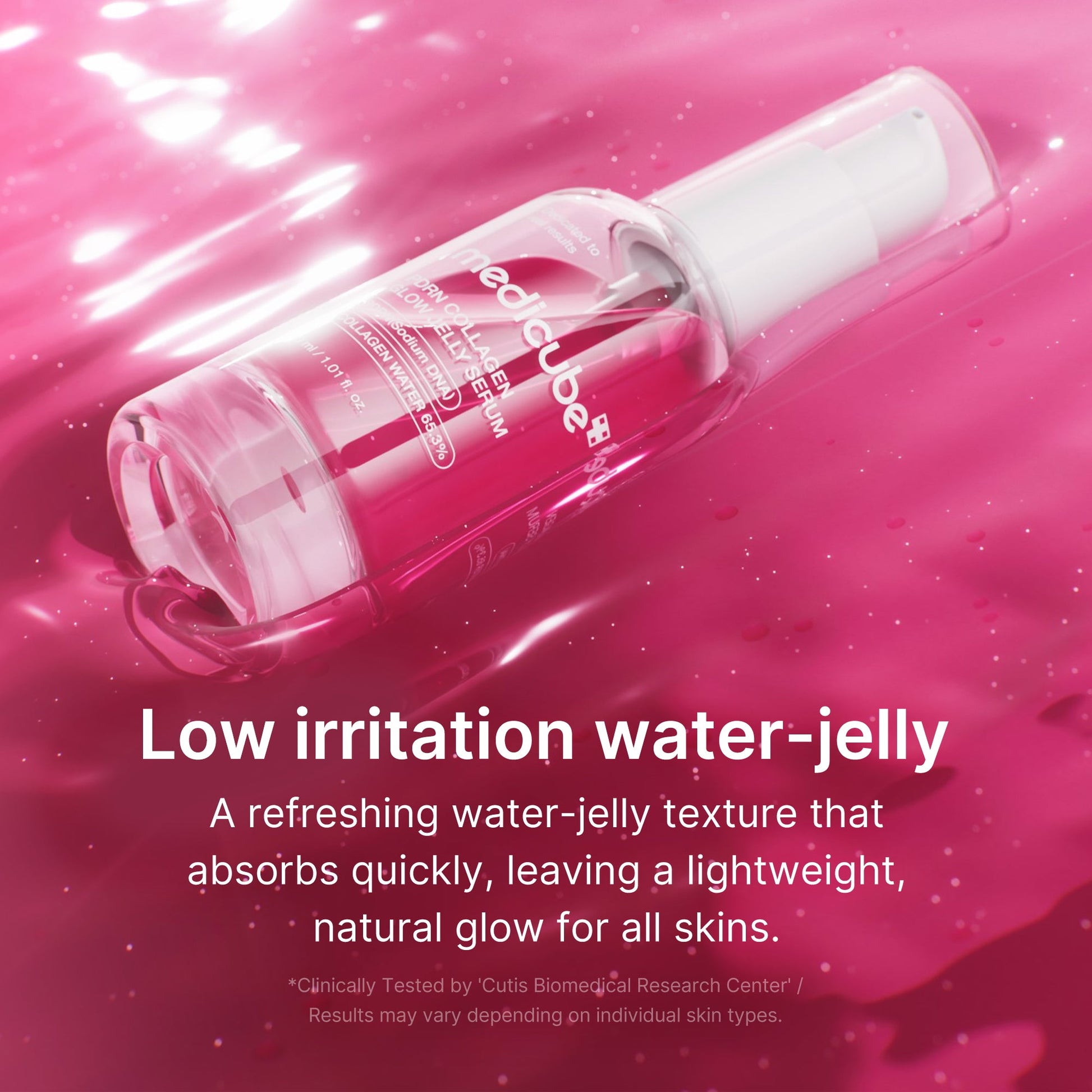 pdrn-pink-collagen-glow-jelly-serum-l0 03_b9d3c476-c40a-44eb-8e7e-771799f21ed5.jpg