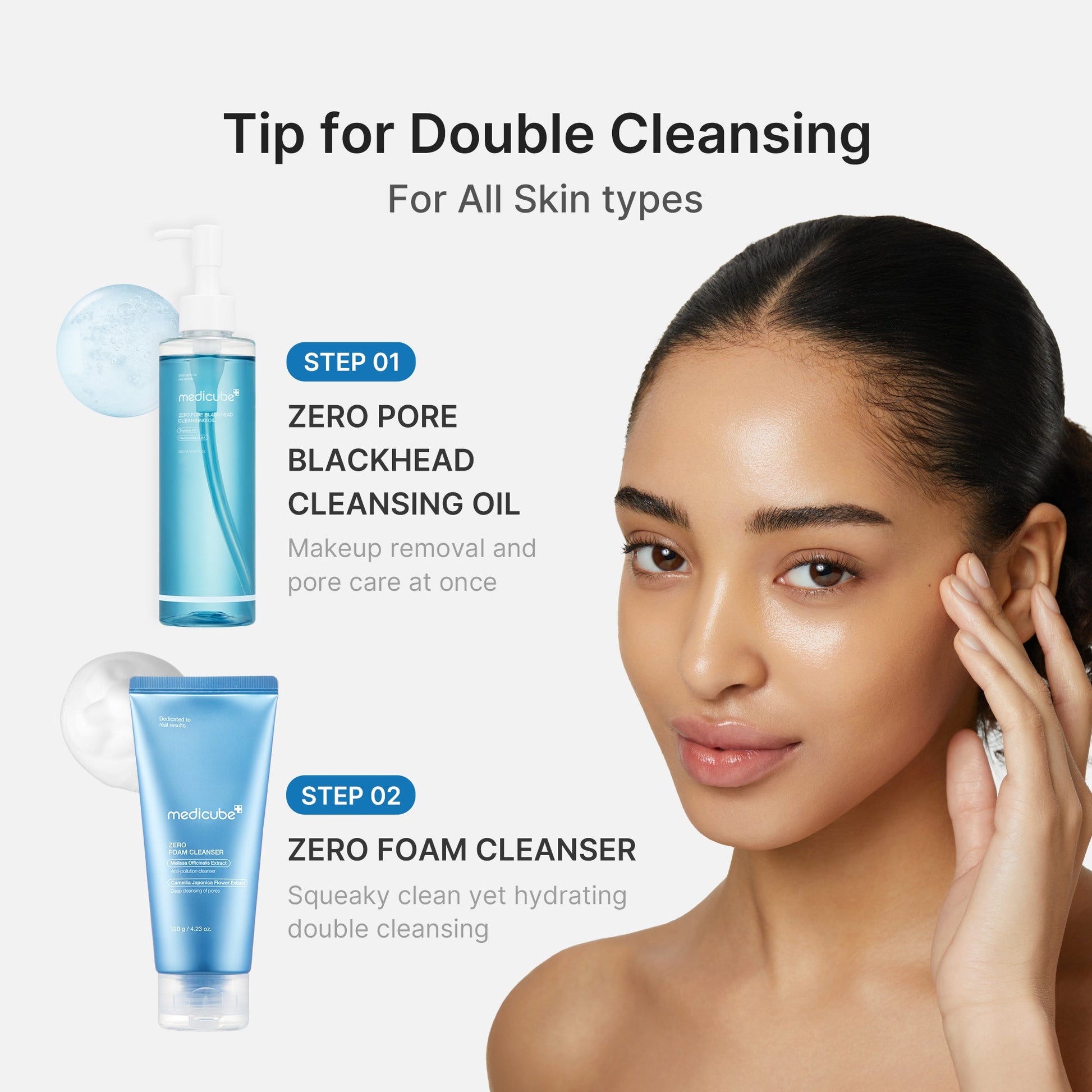 zero-pore-blackhead-deep-cleansing-oil-q1 04_05e6a1af-3bbc-4989-bff8-fee5f1d3d62f.jpg