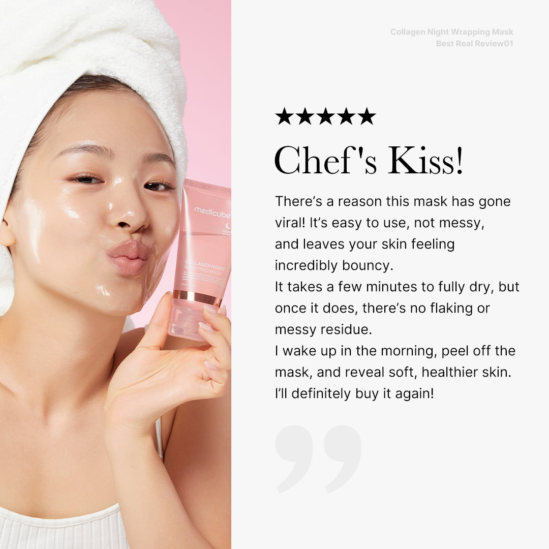 collagen-night-wrapping-mask-n9 06_52406c14-15ca-40d4-a3ae-f916ec9e295e.jpg