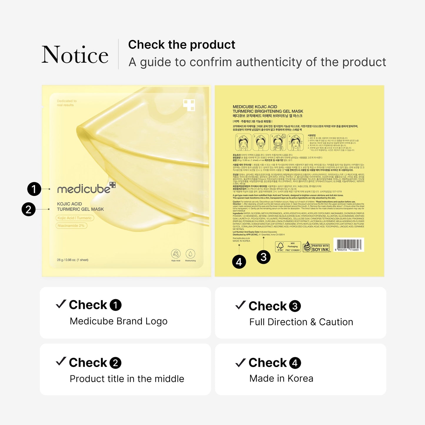 kojic-acid-turmeric-gold-jelly-gel-mask-r7 08_9265d18b-b682-4463-aae2-db00d1696c39.jpg