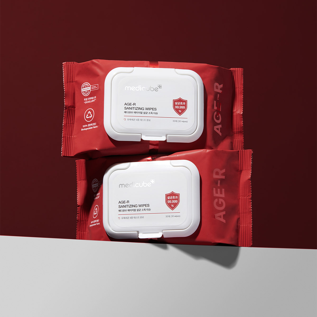 cleansing-wipes-x5 1_2c116ef3-92b5-4811-8894-8fccd77925ee.png