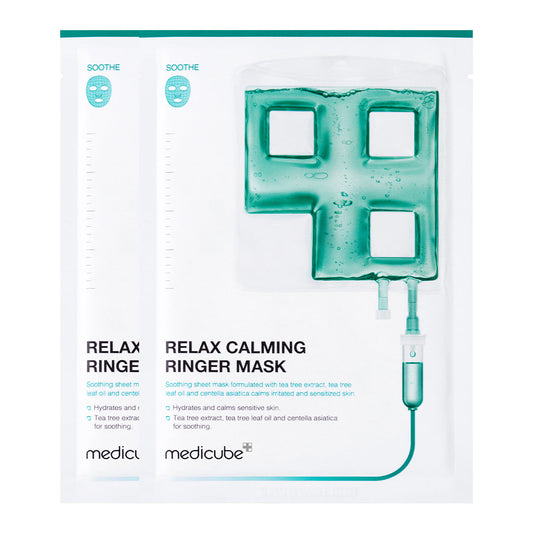calming-ringer-mask-b5 222_7f1d00e1-2df5-4d5c-a7cd-aa1b0c12ebdc.jpg