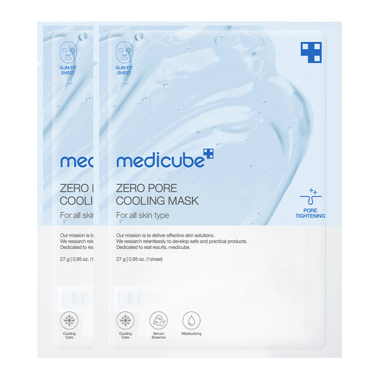 zero-pore-cooling-mask-d1 222_dd77c7d2-c403-44a3-9618-25a7dfe70371.jpg