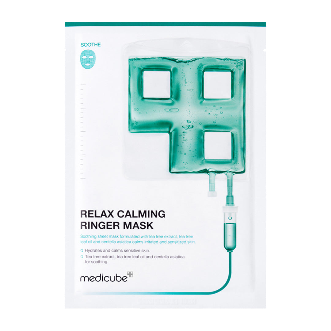 calming-ringer-mask-b5 CalmingRingerMask_cf574ca6-4489-42a3-8dfb-a7d7962a813d.jpg