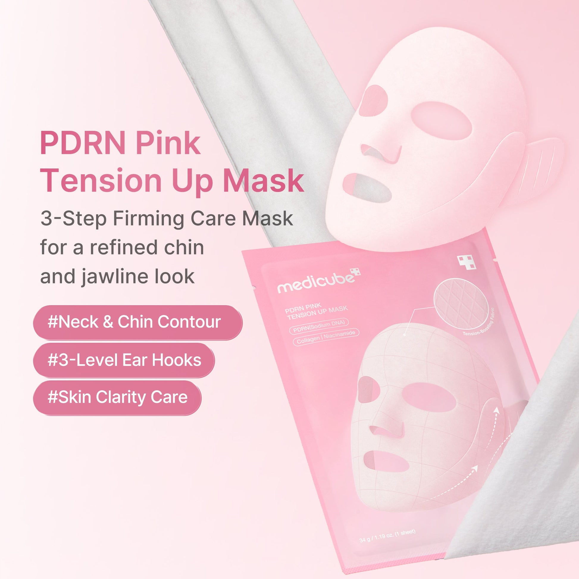 pdrn-pink-tension-up-mask-f5 PDRN_01_e5e991f1-bb8b-4be5-a181-8310ab66b91b.jpg