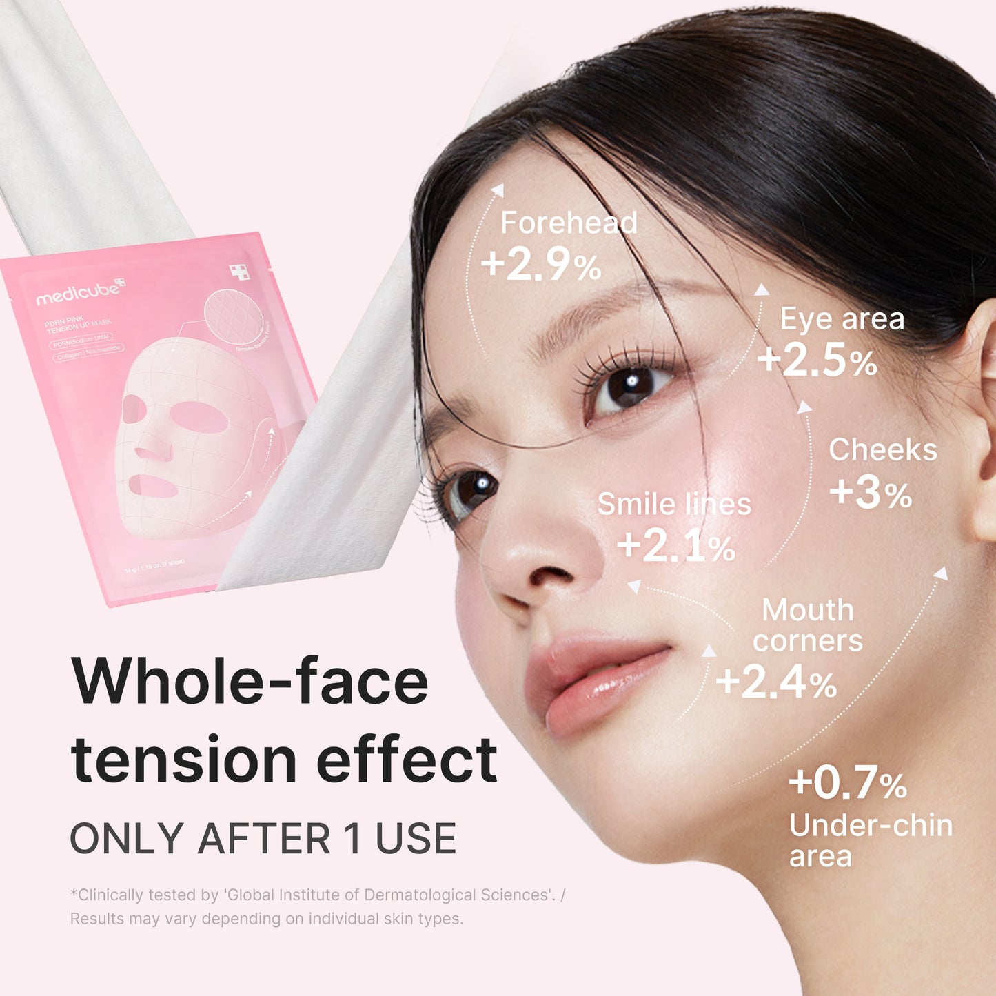 pdrn-pink-tension-up-mask-f5 PDRN_03_55b3f8bc-f137-416d-9e9b-eb3c8963c416.jpg