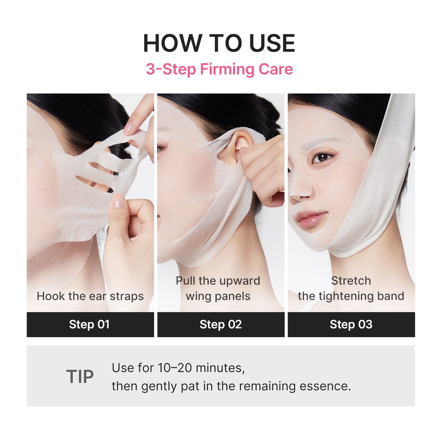 pdrn-pink-tension-up-mask-f5 PDRN_05_4be920e4-582d-4a50-aa45-161cb56b5cc9.jpg