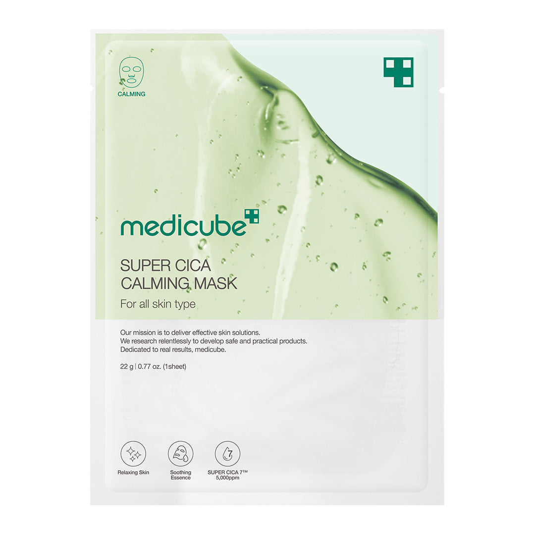 super-cica-calming-mask-e3 SuperCicaCalmingMask_6bcf70e3-0687-46e1-8b6c-5f2d59288917.jpg