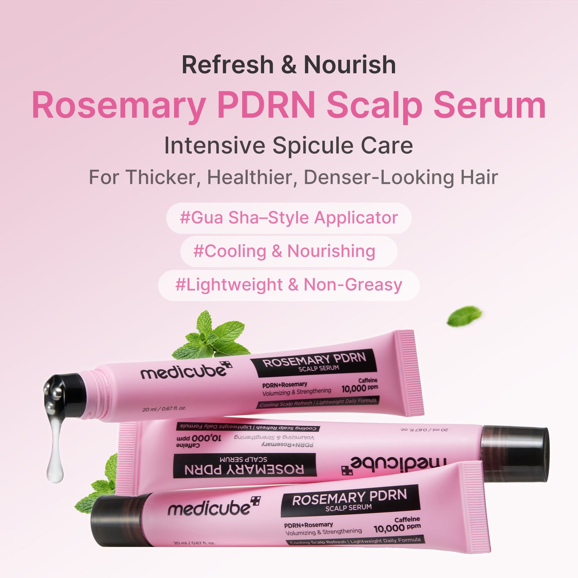 rosemary-pdrn-scalp-serum-p1 US_ME_RosemaryAmpoule_th01.jpg