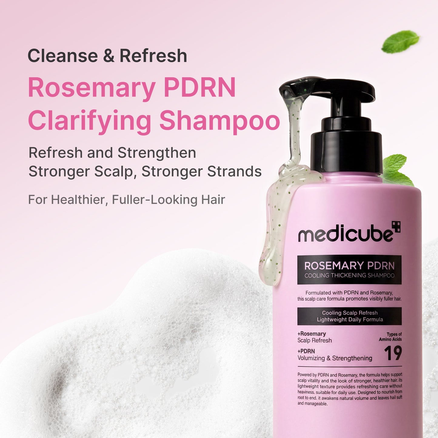 rosemary-pdrn-cooling-thickening-shampoo-d1 US_ME_RosemaryShampoo_th01.jpg